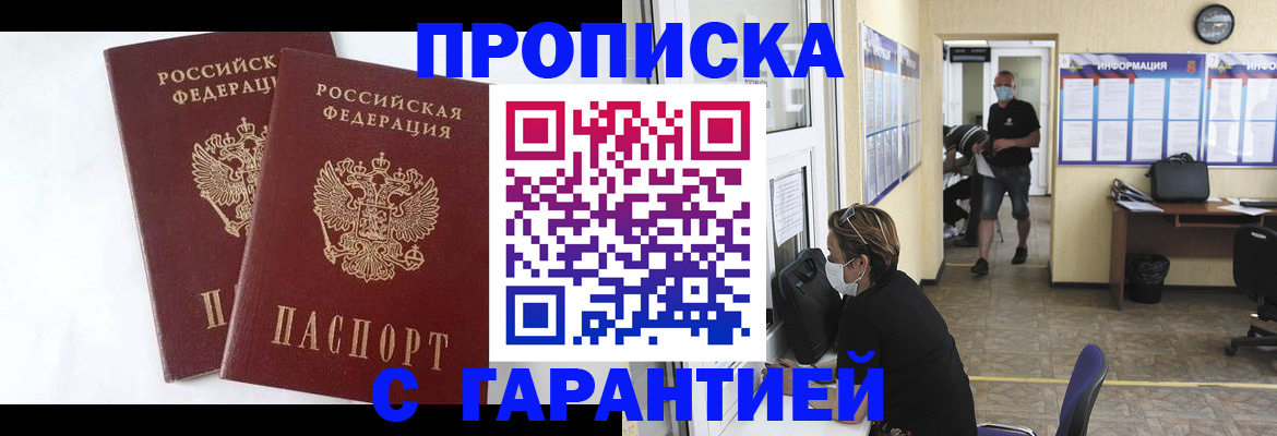 форма 3 в Краснотурьинске